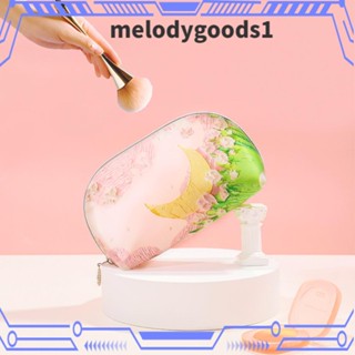 MELODYGOODS1 กระเป๋าเครื่องสําอาง กันน้ํา กันความชื้น ลายภาพวาดสีน้ํามัน สําหรับเดินทาง