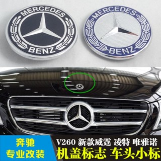 ชุดป้ายฉลากด้านหน้า แบบแบน สีดํา สําหรับ BENZ AMG E CLA GLC GLA CLS 300