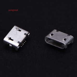 (YGD) ซ็อกเก็ตเชื่อมต่อ Micro USB 5pin B type ตัวเมีย สําหรับเชื่อมต่อ 5 pin 10 ชิ้น