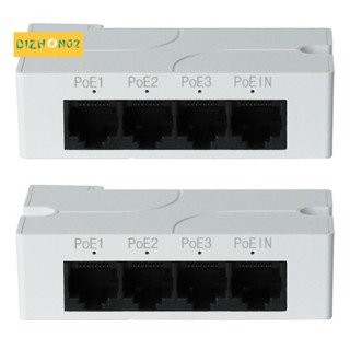 อุปกรณ์ขยายพอร์ต 1 เป็น 3 พอร์ต POE IEEE802.3Af IP สําหรับกล้อง POE Switch NVR IP 2 ชิ้น