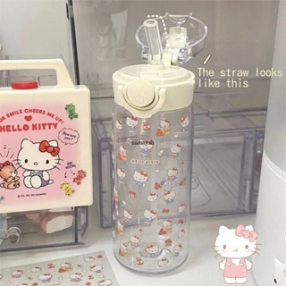 Sanrio ขวดน้ําพลาสติกใส ลายการ์ตูน Hello Kitty Kuromi Cinnamoroll ขนาด 400 มล. ของขวัญ สําหรับของขวัญ