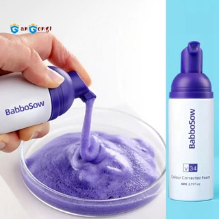 Babbosow V34 โฟมฟอกสีฟัน สีม่วง กําจัดคราบฟันขาว