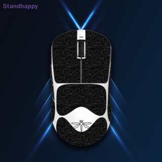 Standhappy เทปสติกเกอร์ติดเมาส์เล่นเกม กันลื่น สําหรับ VGN Dragonfly F1