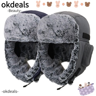 Okdeals หมวกไหมพรม แต่งขนเฟอร์เทียม แบบหนา กันลม ให้ความอบอุ่น หลากสี เหมาะกับฤดูหนาว เล่นกีฬา สกี กลางแจ้ง สําหรับผู้ชาย และผู้หญิง