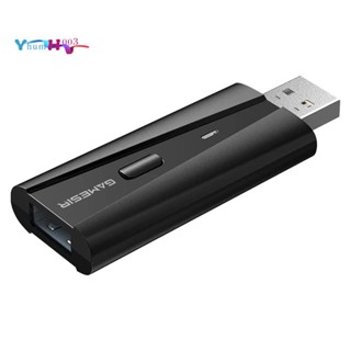 Gamesir อะแดปเตอร์แปลงคีย์บอร์ด และเมาส์ ไร้สาย สําหรับ PS5 Vx xbox Switch Pro Vx2 Box