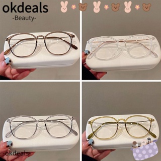 OKDEALS แว่นตา ป้องกันแสงสีฟ้า แบบพกพา ที่ทนทาน สําหรับสํานักงาน