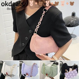 OKDEALS กระเป๋าคลัทช์ กระเป๋าช้อปปิ้ง ผ้าลูกฟูก แต่งซิป แฟชั่นวินเทจ