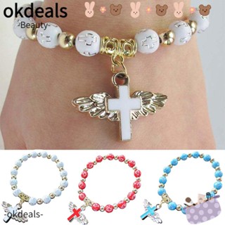 OKDEALS สร้อยข้อมือ ประดับลูกปัดไม้กางเขน สีบรอนซ์ สไตล์วินเทจ