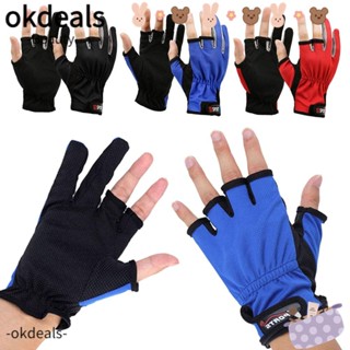 OKDEALS ถุงมือตกปลา หน้าจอสัมผัส สัมผัสสบาย อุปกรณ์เสริม สําหรับเล่นกีฬา ฟิตเนส ขี่จักรยาน กลางแจ้ง 1 คู่