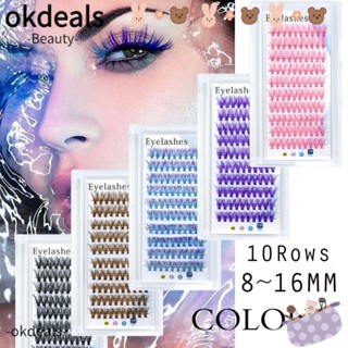 OKDEALS ขนตาปลอม คลัสเตอร์ 30D น้ําหนักเบา นุ่ม มืออาชีพ สําหรับต่อขนตา