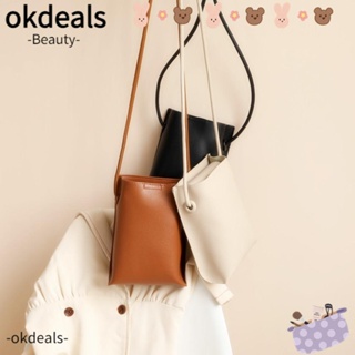 Okdeals กระเป๋าถือ กระเป๋าสะพายไหล่ หนัง PU ขนาดเล็ก สําหรับผู้หญิง