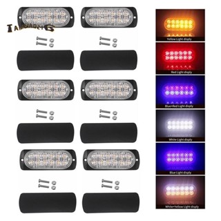 แผงวงจร พร้อมลูกปัดไฟกระพริบ LED DC12-24V 12LED 112X41 มม.