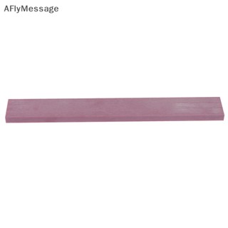 Afl หินทับทิมลับมีด 3000 ช่อง ขนาด 150*20*5 มม. 1 ชิ้น TH