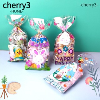 Cherry3 ถุงขนมอีสเตอร์ พลาสติก สําหรับใส่ขนมกระต่าย 50 ชิ้น