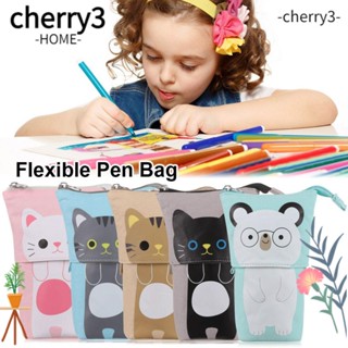 Cherry3 กล่องดินสอ ลายแมว มีซิป สําหรับใส่เครื่องเขียน เครื่องเขียน