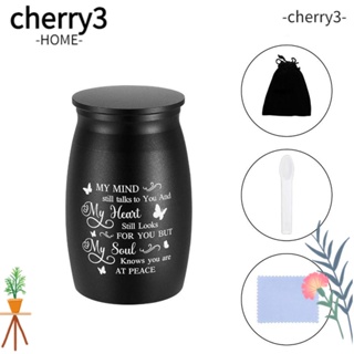 Cherry3 เถ้าอลูมิเนียม ขนาดเล็ก สําหรับบ้าน