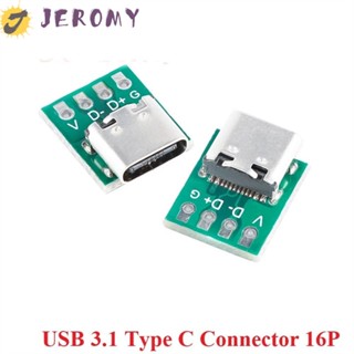 Jeromy อะแดปเตอร์เชื่อมต่อสายเคเบิล Type C ตัวเมีย เป็น 2.54 มม. 16P