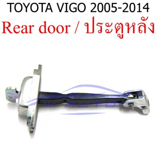 แท้ศูนย์ 1อัน กันเลยประตู หลัง โตโยต้า วีโก้ / แชมป์ 2005 - 2014 กันเลย ประตูหลัง Toyota Vigo Champ 05-14 ขายึดประตู