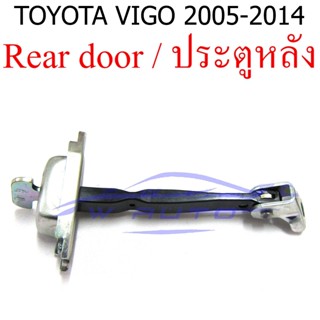 แท้ศูนย์ 1อัน กันเลยประตู หลัง โตโยต้า วีโก้ / แชมป์ 2005 - 2014 กันเลย ประตูหลัง Toyota Vigo Champ 05-14 ขายึดประตู