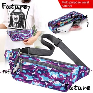 Future Bum กระเป๋ามีซิป Fanny Pack