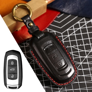 เคสรีโมตกุญแจรถยนต์ แบบหนัง อุปกรณ์เสริม สําหรับ Geely Atlas Boyue NL3 EX7 Emgrand X7 EmgrarandX7 SUV GT GC9