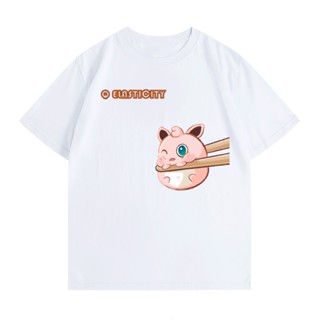 [Hot Sale]！ Pokémon Anime เสื้อยืดแขนสั้น Clefairy เสื้อยืดน่ารักผ้าฝ้ายแท้คุณภาพสูงแขนสั้นผู้หญิงแขนสั้น INS