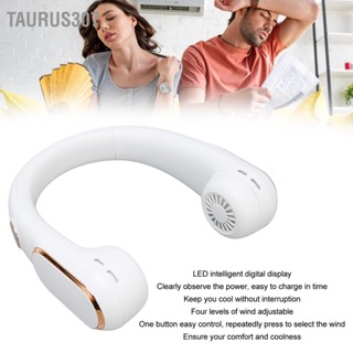  Taurus307 พัดลมคอพกพา LED Smart Digital Display 4000mAh ชาร์จใหม่ได้ 4 ความเร็ว ใช้งานแบบแฮนด์ฟรี พัดลมไร้ใบพัด สำหรับฤดูร้อน