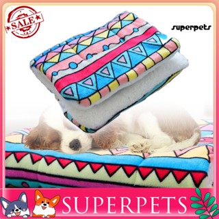 Superpets พรมปูพื้น ผ้าฟลีซ พิมพ์ลายเรขาคณิต สําหรับสัตว์เลี้ยง สุนัข แมว