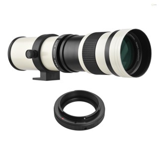 [พร้อมส่ง] เลนส์ซูมกล้อง MF Super Telephoto F/8.3-16 เมาท์ T 420-800 มม. พร้อมแหวนอะแดปเตอร์ เกลียว 1/4 แบบเปลี่ยน สําหรับกล้อง EF-Mount EOS 80D 77D 70D 60D 60Da 50D 7D