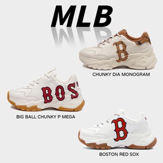 พร้อมส่ง แท้ 100% MLB Big Ball Chunky Dia Monogram P Mega Boston Red Sox Sneakers