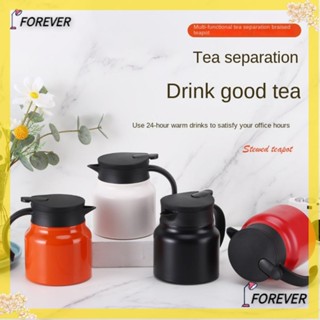 FOREVER ใหม่ หม้อกาแฟ มีฉนวนกันความร้อน สําหรับบ้าน สํานักงาน