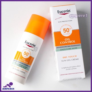 1/3pcs Eucerin Yoselin High Sun Resistance Sun Protector ครีมป้องกัน Antisol Skin Protection Spf50+ -AME1