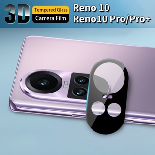 ฟิล์มกระจกนิรภัยกันรอยหน้าจอ เลนส์กล้อง ด้านหลัง 3 ชิ้น สําหรับ Reno10 Reno 10 Pro Plus Pro+ 10Pro+ Reno10Pro 5G