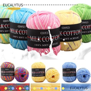 EUTUS ไหมพรมขนสัตว์ 50 กรัม สําหรับถักโครเชต์ ผ้าพันคอ หมวก งานฝีมือ DIY 2 ชิ้น