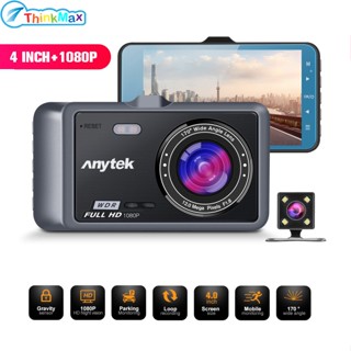 Anytek A60 กล้องบันทึกวิดีโอ หน้าจอ IPS 4 นิ้ว 1080P HD มุมกว้าง 170 องศา ADAS