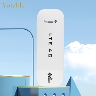 [Yotable.th] เราเตอร์ไร้สาย USB 4G LTE สําหรับแล็ปท็อป โน้ตบุ๊ก