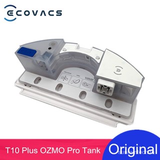 Original ECOVACS T10 Plus Accessory Water Tank OZMO Pro 3.0 Vibration Mopping Kit for T10 Plus