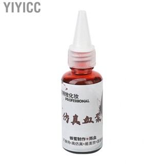 Yiyicc 30ml Makeup Fake Blood Edible Red Realistic Portable Washable Cosmetic for  Up Cosmetics Tool Accessories