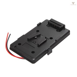 Fw Battery Back Pack Plate Adapter for  V-shoe V-Mount V-Lock Battery External for DSLR Camcorder Video Light