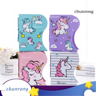 Chunrong ชั้นวางหนังสือเหล็ก พิมพ์ลายยูนิคอร์น พับเก็บได้ สําหรับบ้าน ออฟฟิศ