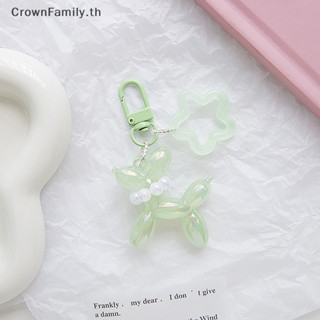 [CrownFamily] พวงกุญแจอะคริลิค จี้รูปสุนัข ดาว ประดับมุก สีแคนดี้ เรืองแสง แฟชั่น สําหรับตกแต่งกระเป๋าเป้สะพายหลัง เครื่องประดับ [TH]