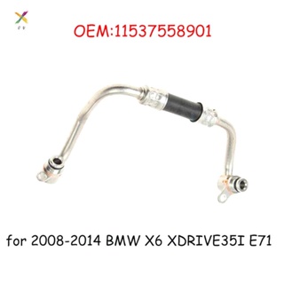 1 ชิ้น 11537558901 อะไหล่ท่อเทอร์โบชาร์จเจอร์หล่อเย็น แบบเปลี่ยน สําหรับ BMW E89 E90 E93 335I 335Xi N54