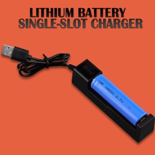 3.7V Rechargeable Battery Intelligent USB Charger with LED indicator Charge