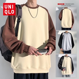 Uniqlo เสื้อกันหนาว คอกลม ทรงหลวม สีตัดกัน แฟชั่นฤดูใบไม้ผลิ และฤดูใบไม้ร่วง สไตล์อเมริกันเรโทร สําหรับผู้ชาย