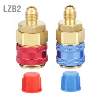 LZB2 2 pcs R134A แรงดันสูงต่ำตรง Quick Coupler Connector รถ A/C สารทำความเย็นอะแดปเตอร์