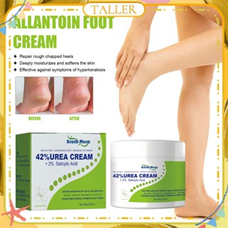 ✧Ready Stcok South Moon Foot Care Cream Moisturizing Heel Anti-dry Cracking Peeling Chapped Softening Cocoon Repair Foot Cream Natural Treatment Body Care 100g TALLER