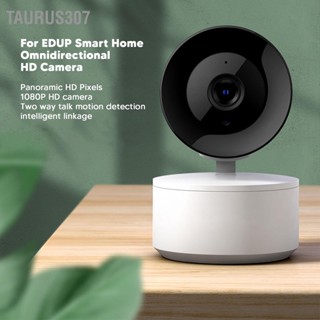  Taurus307 กล้องสมาร์ทโฮม 1080P HD รีโมทคอนโทรลกล้องเฝ้าระวังไร้สายพร้อมการมองเห็นตอนกลางคืนสำหรับครัวเรือน