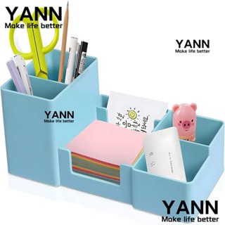 Yann1 ที่ใส่ดินสอ PP ทรงสี่เหลี่ยม สีฟ้า สําหรับออฟฟิศ