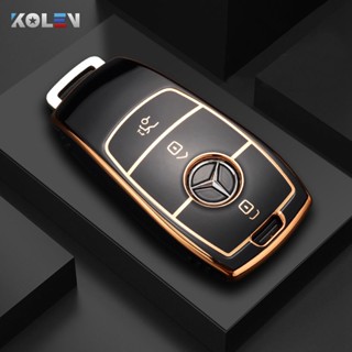 เคสกุญแจรีโมตรถยนต์ TPU สําหรับ Mercedes Benz A C E S G Class GLC CLE CLA GLB GLS W177 W205 W213 W222 X167 AMG