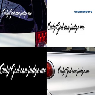 [CFGY Auto] สติกเกอร์สะท้อนแสง พิมพ์ลายตัวอักษร ONLY GOD CAN JUDGE ME สําหรับตกแต่งยานพาหนะ รถจักรยานยนต์